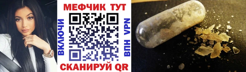 Купить наркотик аптеки Луховицы АМФ  COCAIN  Меф  МАРИХУАНА  ГАШ 