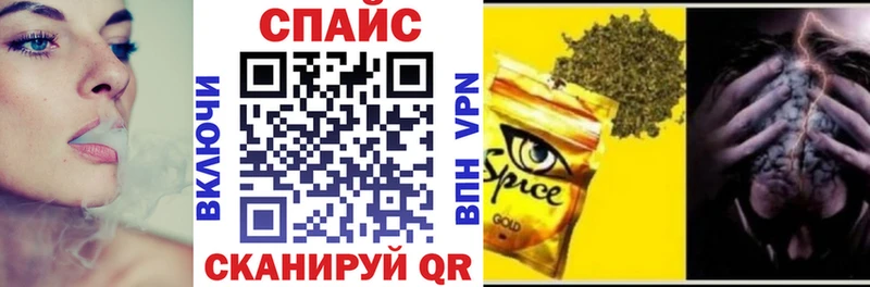 БУТИРАТ буратино  Луховицы 