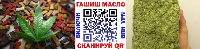Еда ТГК конопля  мориарти какой сайт  Луховицы 