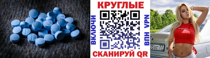 купить наркотик  Луховицы  МЕГА зеркало  ЭКСТАЗИ louis Vuitton 