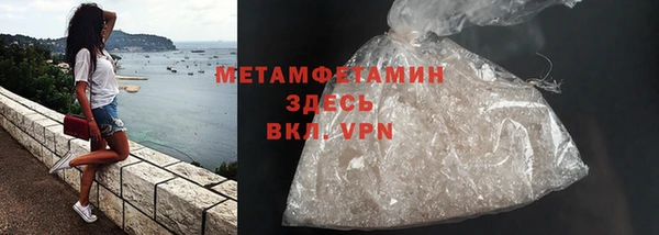 mdpv Няндома