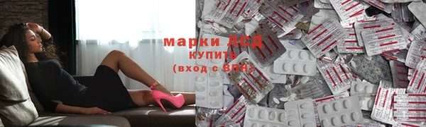 mdpv Няндома