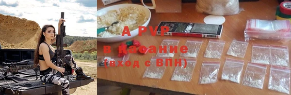 mdpv Няндома