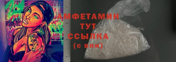 mdpv Няндома