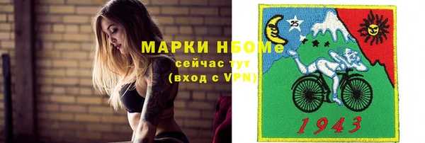 mdpv Няндома