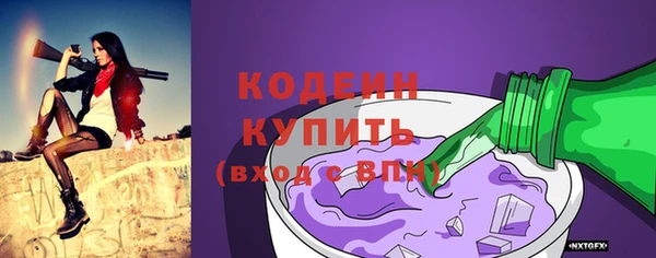 mdpv Няндома