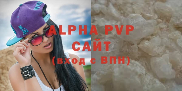 mdpv Няндома