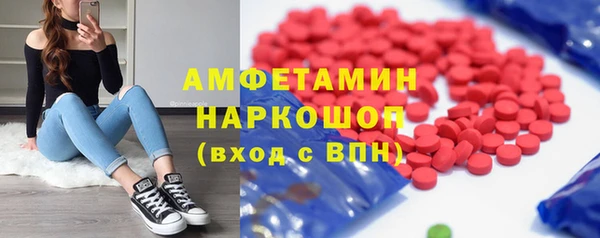 mdpv Няндома