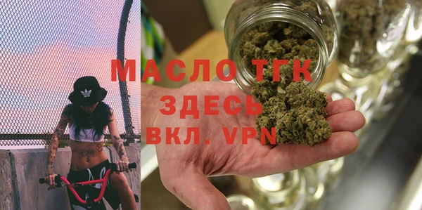mdpv Няндома
