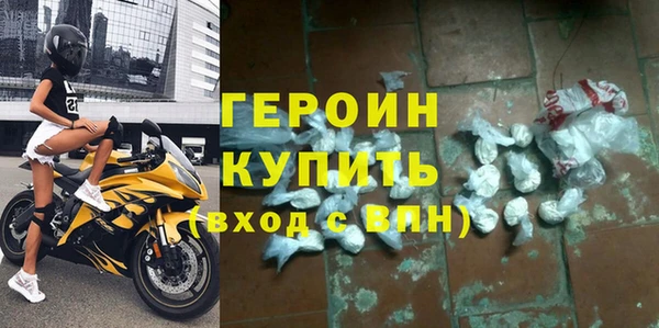 mdpv Няндома