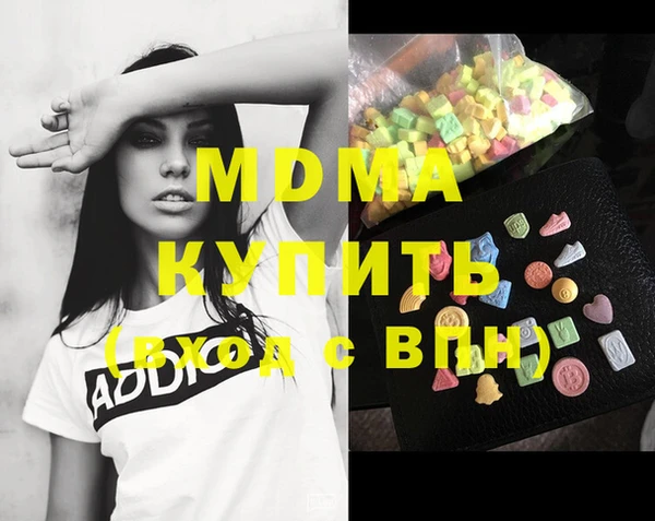 mdpv Няндома