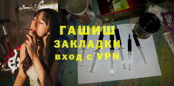 mdpv Няндома
