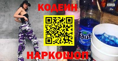 молекула духа Балашиха