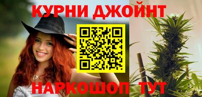 прущая мука Балаково