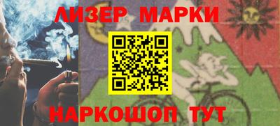 прущая мука Балаково
