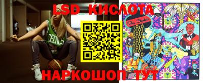 прущая мука Балаково