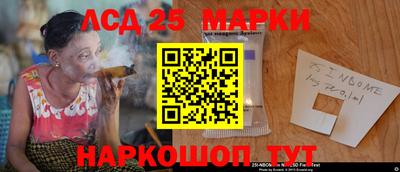 прущая мука Балаково