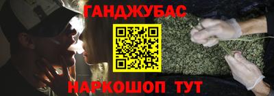 прущая мука Балаково