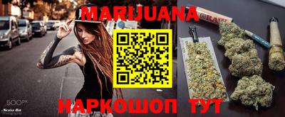 прущая мука Балаково
