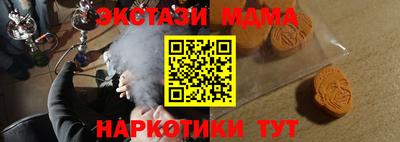 прущая мука Балаково
