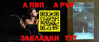 круглые Азнакаево