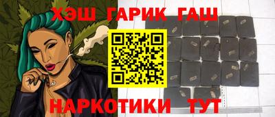 прущая мука Балаково