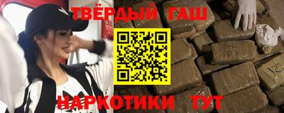 твердый Балахна