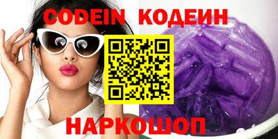 прущая мука Балаково