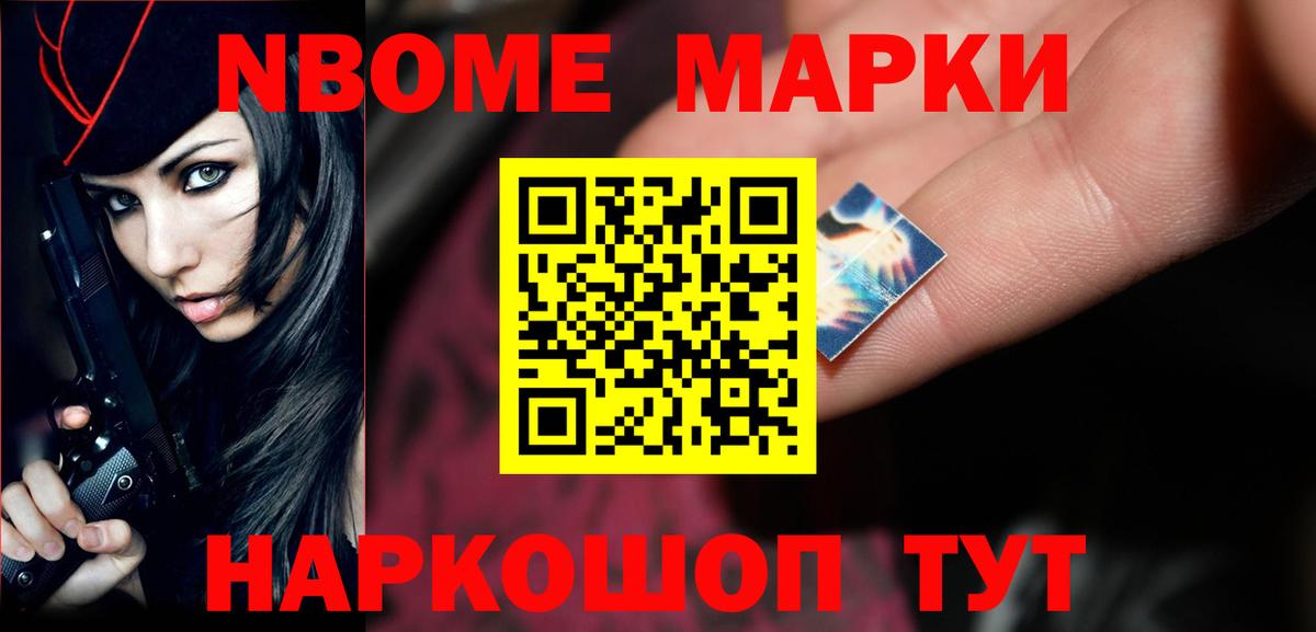 Лсд 25 экстази кислота Луховицы