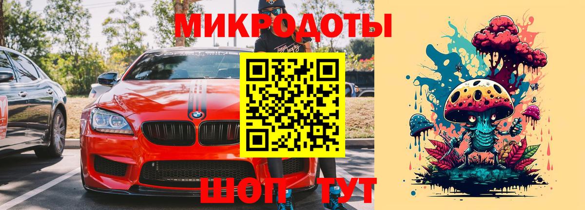 Галлюциногенные грибы GOLDEN TEACHER  Вход с VPN  Галлюциногенные грибы ЛСД  Луховицы 