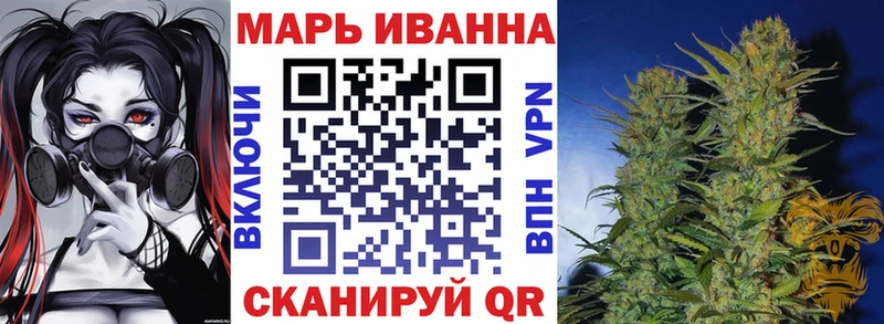Бошки марихуана гибрид наркотики Луховицы